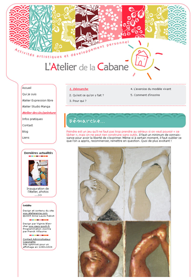 Site internet atelieranne