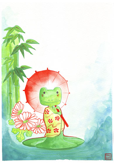 Grenouille
