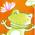 Grenouille, chat et courtisane
